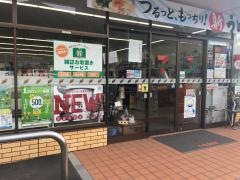 セブンイレブン　松田惣領店