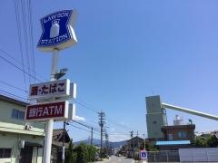 ローソン　丸岡南横地店