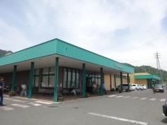ツルヤ稲荷山店