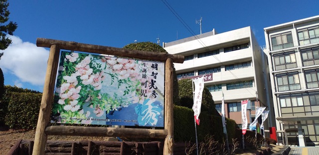 施設写真26