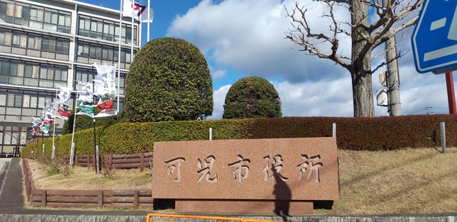 施設写真21