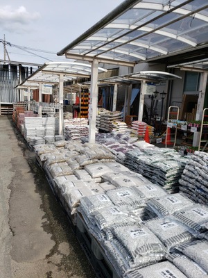 マーケットピア ケーヨーデイツー 御殿場店 御殿場市新橋