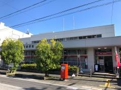 岩倉郵便局