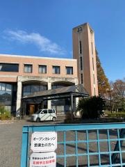 星城大学