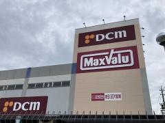 ＤＣＭ　香流店