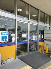コーナンＰＲＯ　熱田四番町店