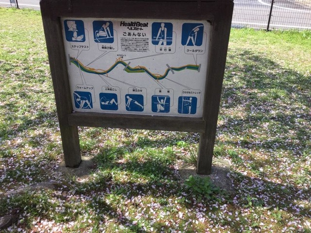 施設写真17