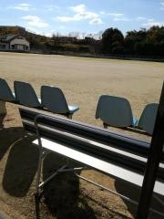 伴谷総合運動公園