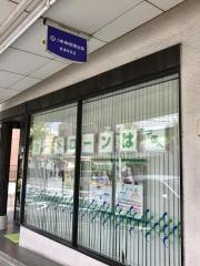 京都中央信用金庫泉涌寺支店