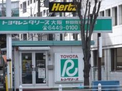 トヨタレンタリース大阪野田阪神駅前店