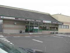ＪＡしまね玉湯支店
