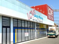 くすりのラブ平井東店