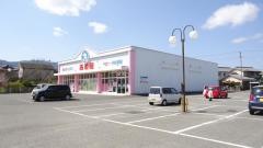 西松屋　吉野川店