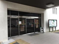 三好市役所