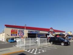 スーパーオートバックス　高松中央店
