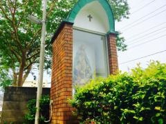 聖母保育園
