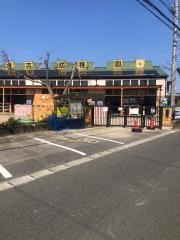 住吉幼稚園