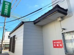 鹿児島銀行西伊敷支店