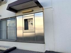 鹿児島銀行西伊敷支店