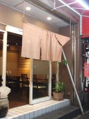 お好み焼あづま２号店