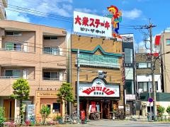 ビリー・ザ・キッド墨田店