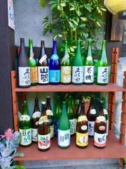 きぐら茶屋