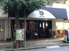 ＢＡＲ・ＲＯＯＴＳ