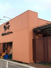 野ふうど県庁東店