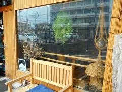 なすび