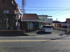 ペットショップすずき