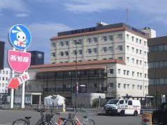 京都ルネス病院