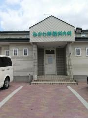 みかわ神経科内科
