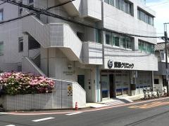 武田クリニック