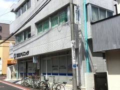 武田クリニック
