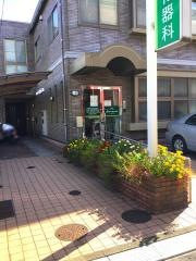 舛田内科・消化器科