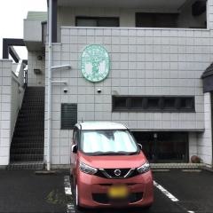 加藤クリニック