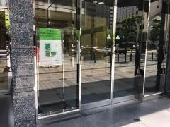 株式会社エーアイテイー