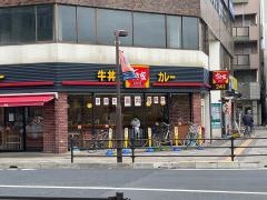 すき家　東大宮駅前店