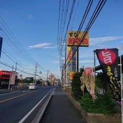 すし銚子丸　志津店