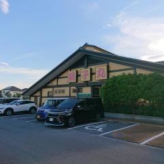 すし銚子丸　志津店