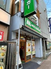 モスバーガー　平井南口店