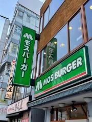 モスバーガー　平井南口店