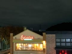 サイゼリヤ　横浜青葉ガーデン桂台店