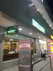 モスバーガー　藤沢エスタ店