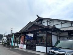 サガミ　柳津店