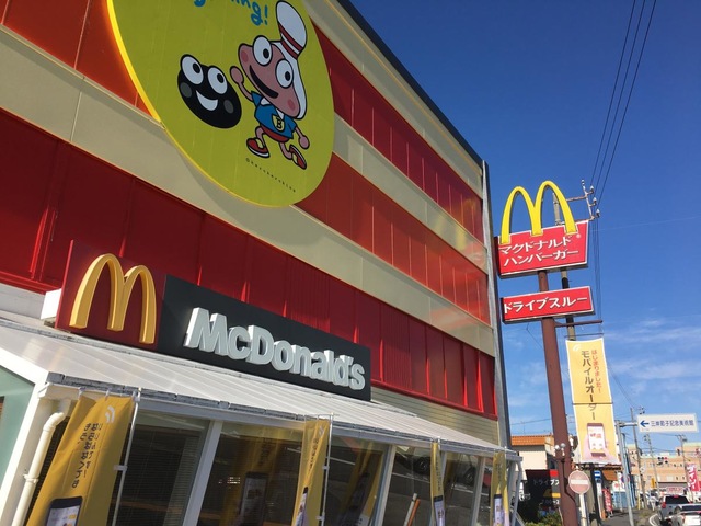 マクドナルド 尾西店／ホームメイト