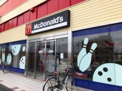 マクドナルド 尾西店