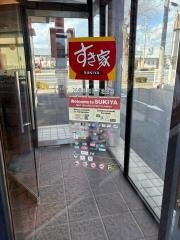 すき家　26号岸和田下池田店