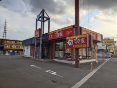 すき家 26号岸和田下池田店