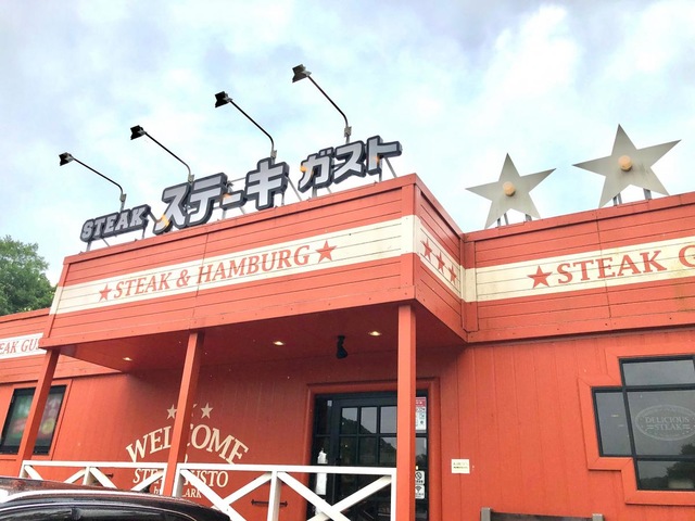 施設外観 画像3